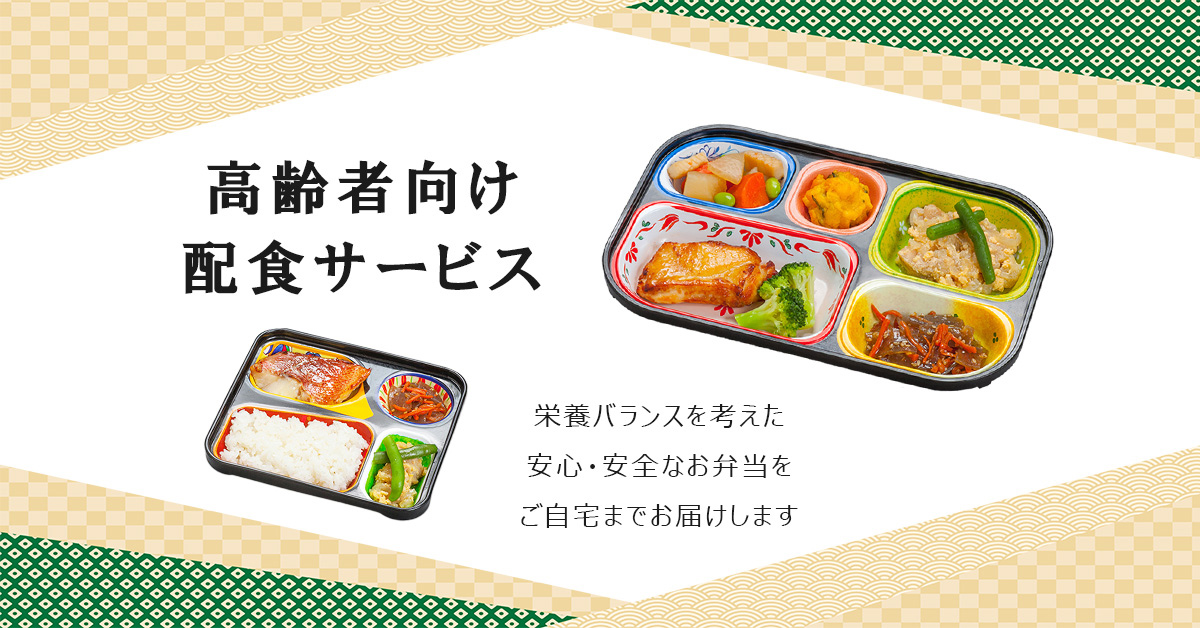 トップ画像1