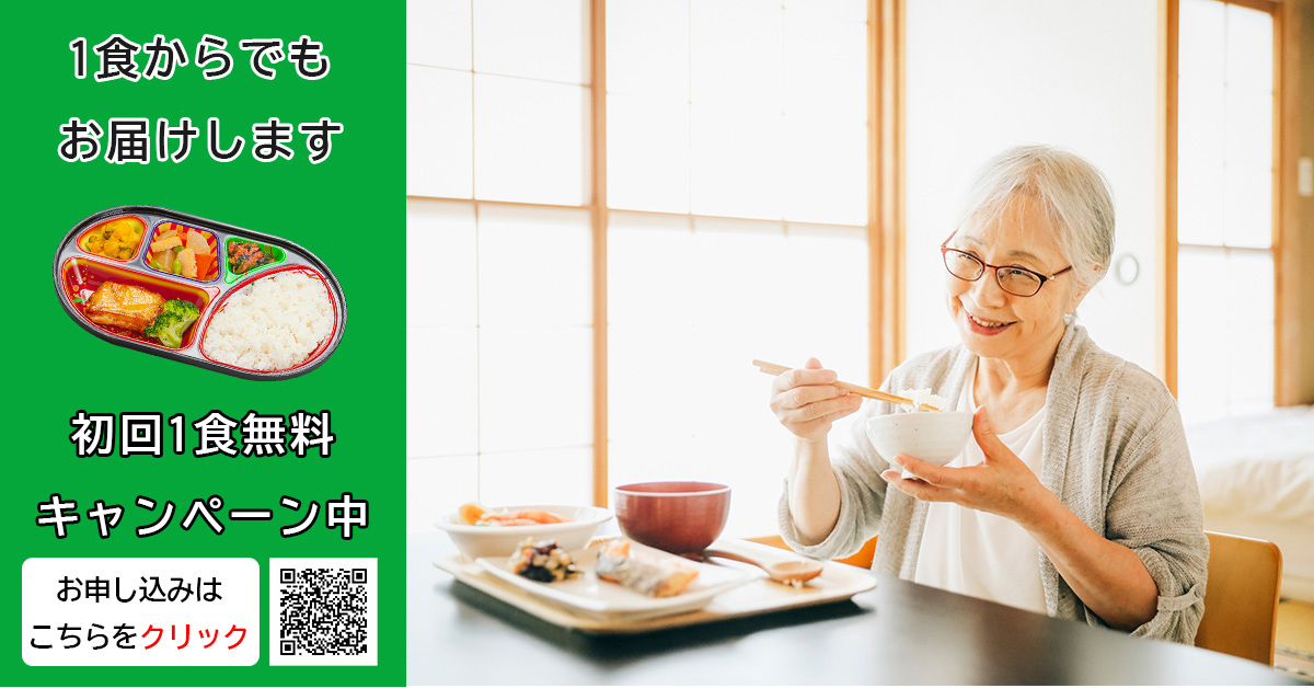 トップ画像2